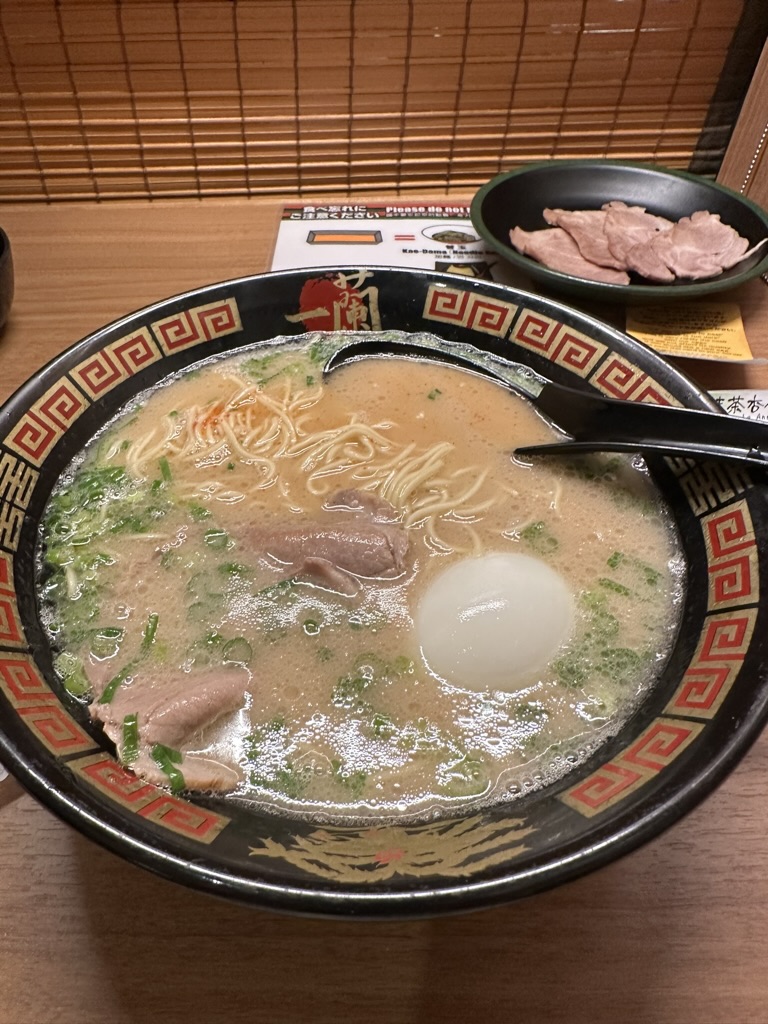 Bowl of tonkotsu ramen at Ichiran in Shibuya, Tokyo